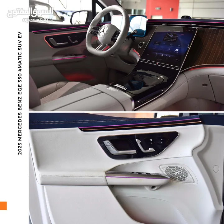 مرسيدس بنز EQE 350 كهربائية بالكامل 2023 Mercedes Benz EQE 350 4MATIC SUV EV