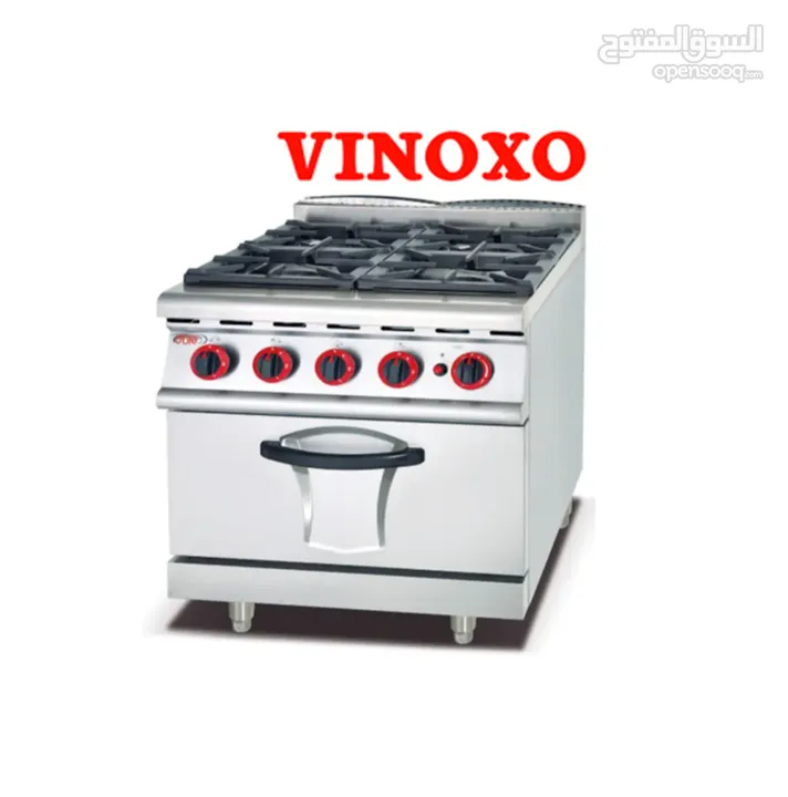 Gas Cooker Under Oven  طباخ غاز مع فرن تحت