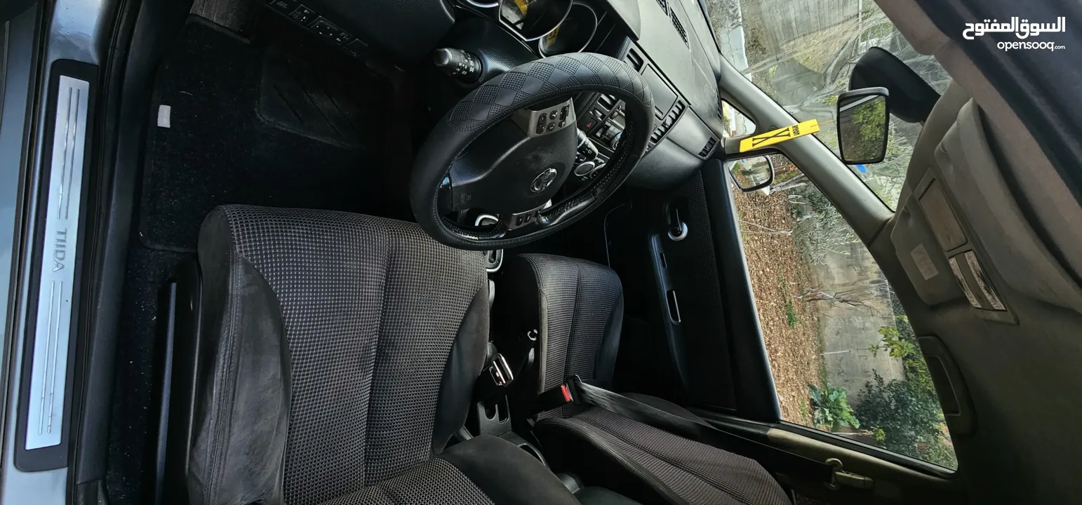 نسيان اليابانية قوية واقتصادية تفاصيل اخر الإعلان