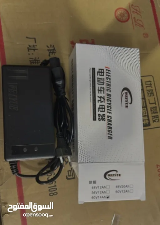 متوفر بطاريات شحن سيارات اطفال 12v6v