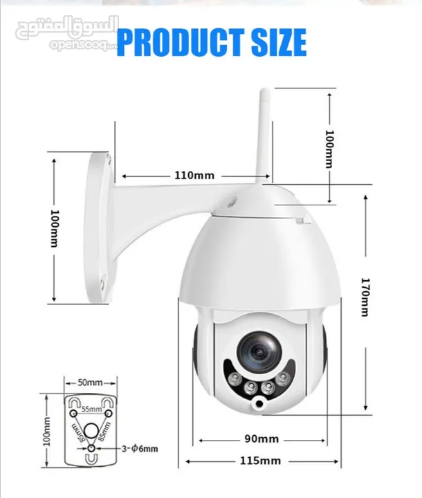كاميرات مراقبة واي فاي خارجية او داخلية صوت و صورة و تسجيل عدسة كبيرة