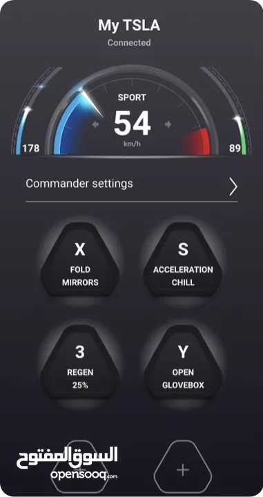 أزرار للتحكم بوظائف و خصائص الإضافات في سيارة تسلا دون الحاجة لاستخدام الشاشة الرئيسية