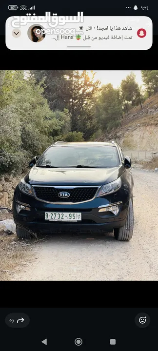 سبورتاج 2014 للبيع