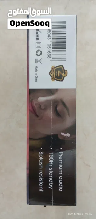 SOUL-AI is an x.cell Product, Artificial Intelligence Hub, Al-Powered Smart Earbuds, Translate, Chat