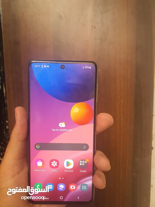 samsung m51