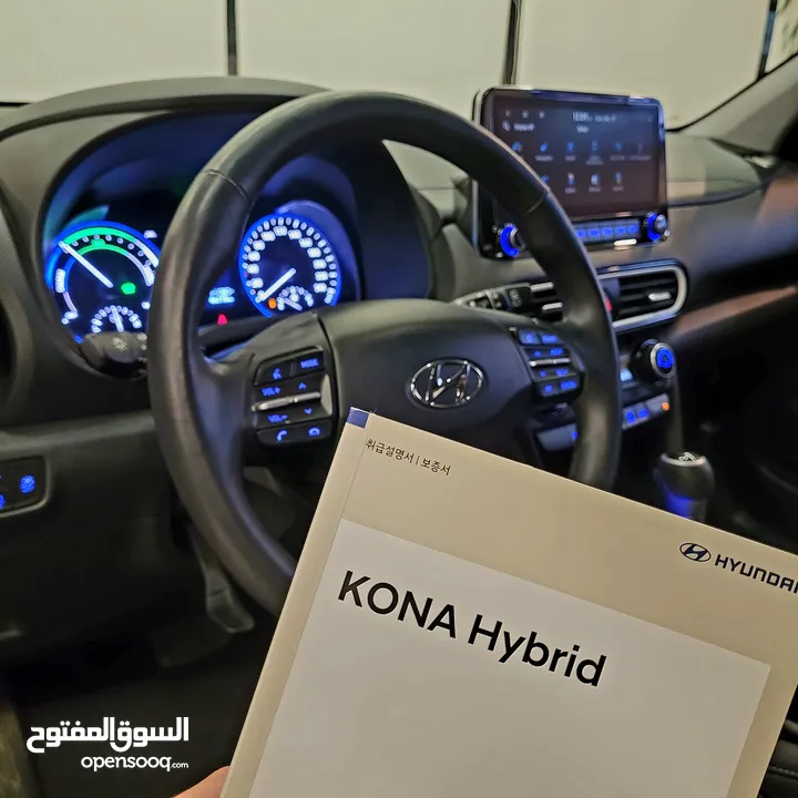 Hyundai Kona Hybrid 2020/2020