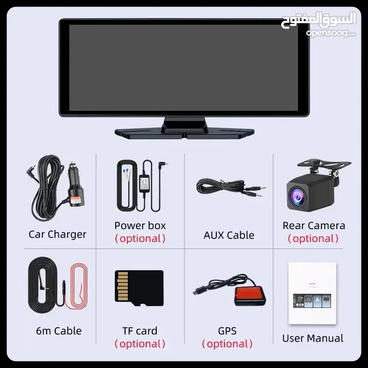 شاشة 4K سيارة Carplay محمولة عالمية مقاس 10.26 بوصة + كامير  +GPS