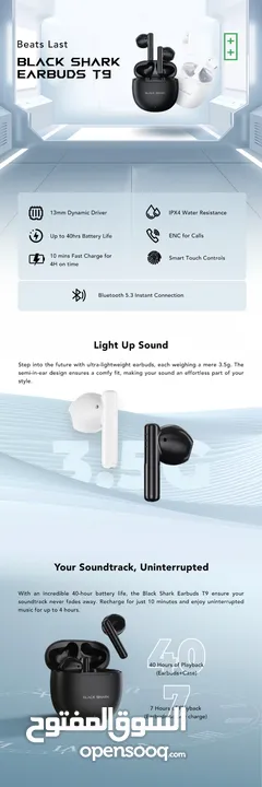 Black Shark Earbuds T9 سماعة بلاك شارك