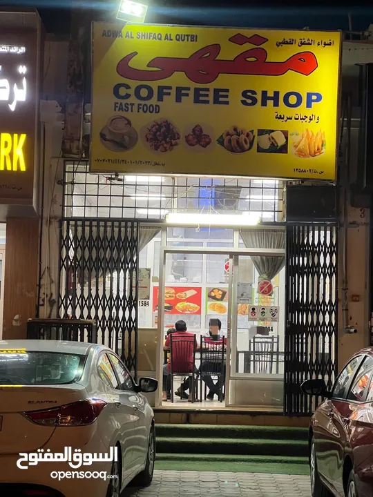 Shop fully furnished  Coffee shop for sale with good loc  At NAKHAL Genuinely interested people