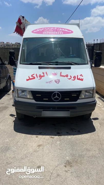 باص مرسيدس مفصل مطعم للبيع