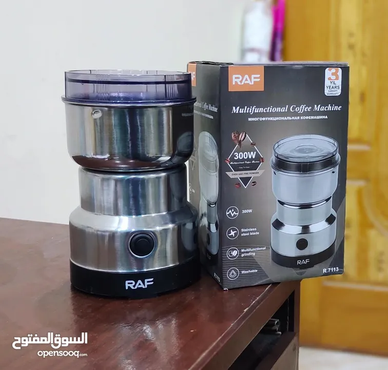 مطحنة قهوه و بهارات ستانلس ستيل مطحنه قهوه و توابل 300 واط مطاحن بن و حبوب