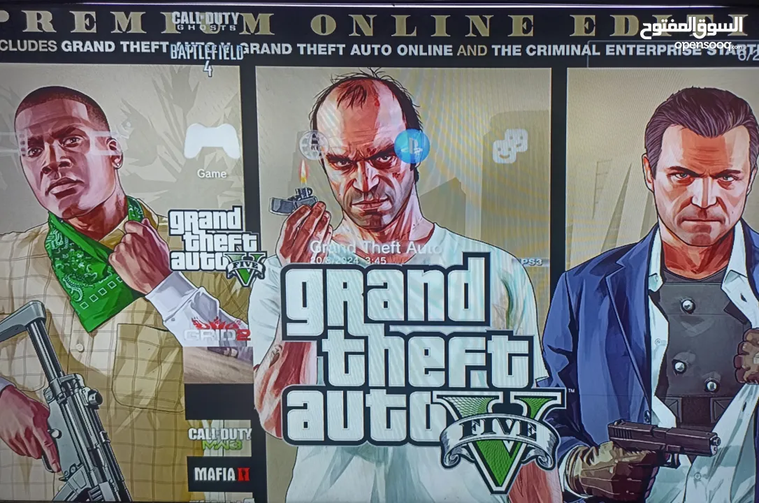 PlayStation 3 super slim