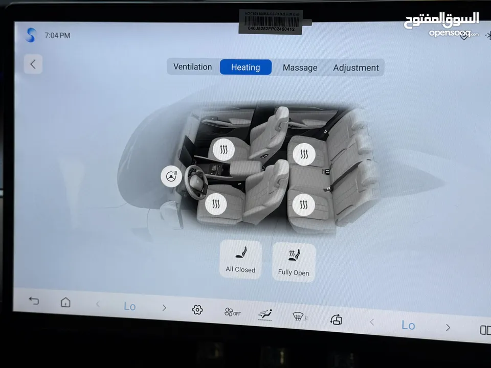 2023 بحالة الوكالة BYD Song L سونغ ال
