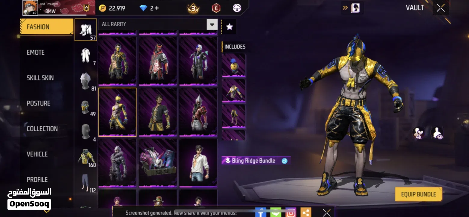 Free fire acc for sale-حساب فري فاير  للبيع ((يلي حاب يستفسر يشوف الوصف))