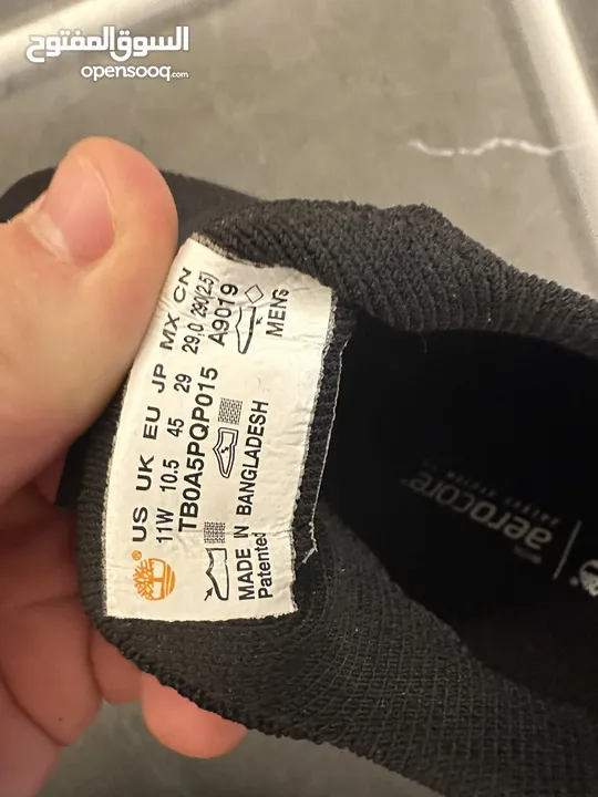 Timberland aero core