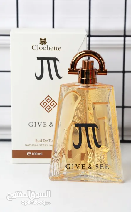 عطور فرنسية كوبي ون