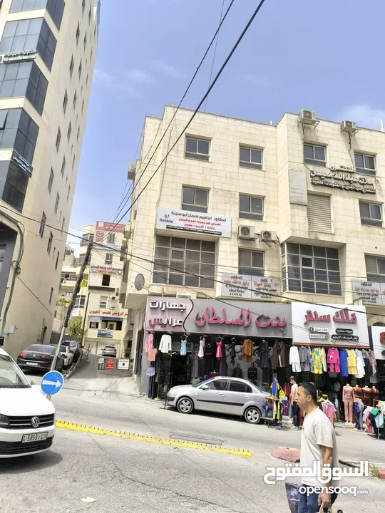 مكتبين للبيع