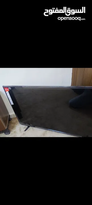 شاشة 43 بوصة ماجيك