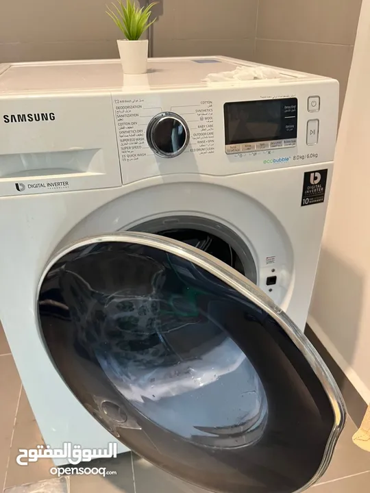 Samsung Washing Machine and Dryer