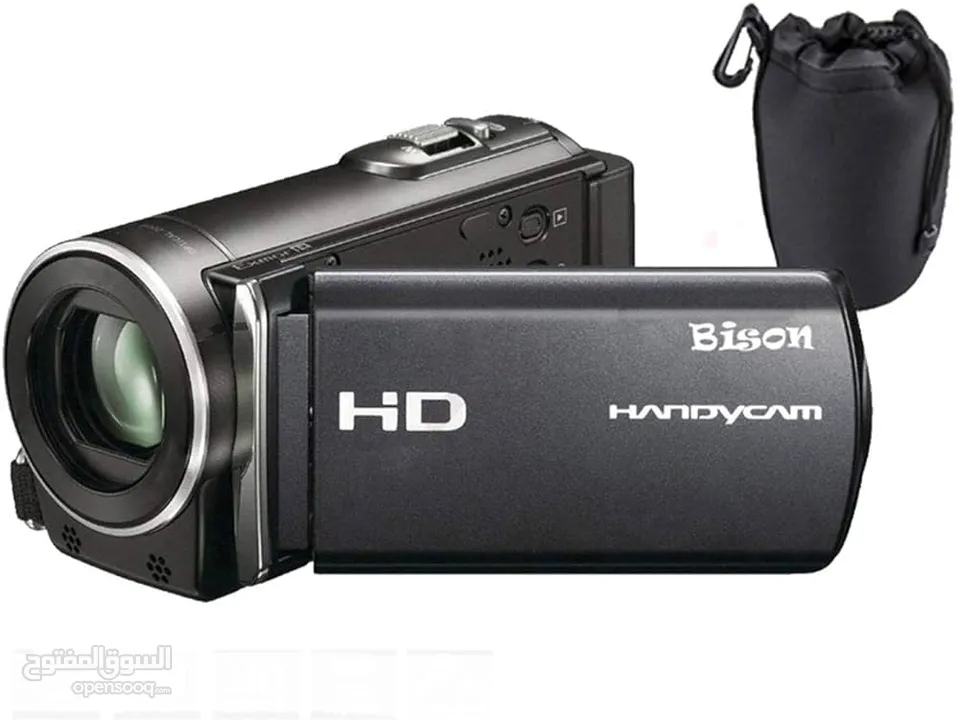 Bison HD-70 High Defination Handycam Camcorder