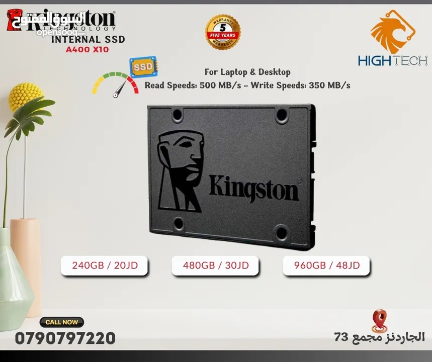 قرص صلب داخلي عالي الأداء هارديسك SSD داخلي - Kingston A400-X10 SATA Internal SSD