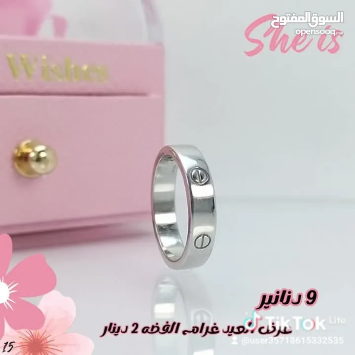 فضه 925  اصليه للبيع بأسعار حرق سعر لقرام 2 دينار اساور خواتم ستاتي رجالي تعاليق خلاخيل جارمات ساعات