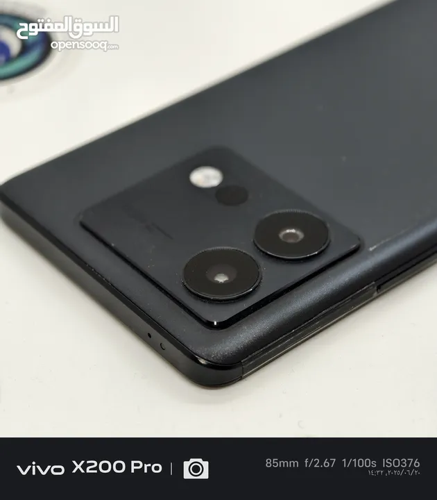 VIVO IQOO NEO 8