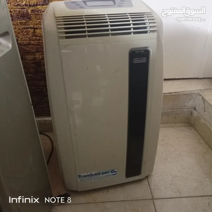 مكيف بارتبل متحرك