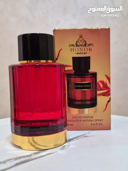 عطور بافضل واجود الانواع
