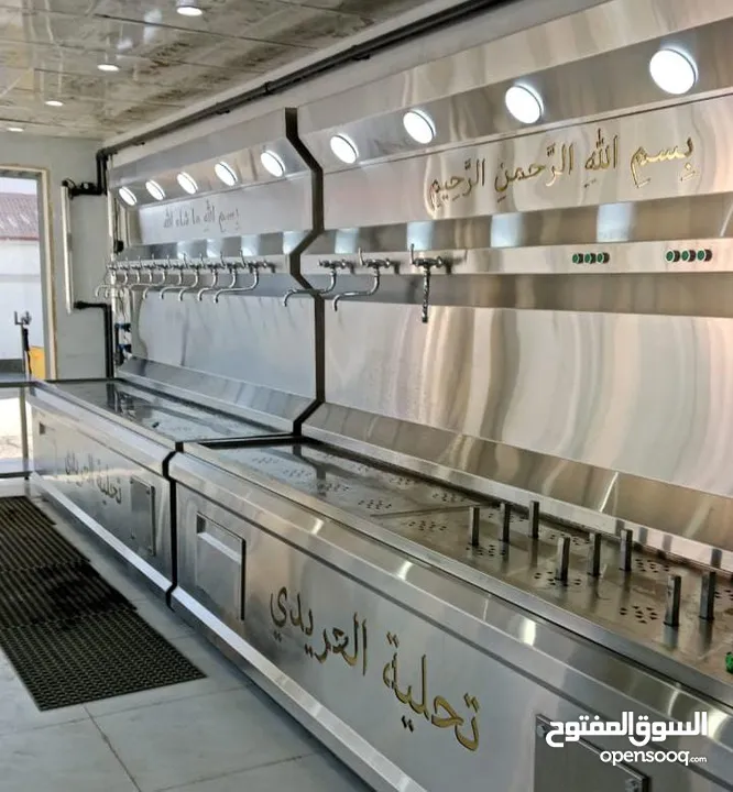 بلوتوا لتركيب محطه تنقيه المياه ومصنع كاسات الماء تعبئة وتغليف والعمل بكل انحاء المملكه