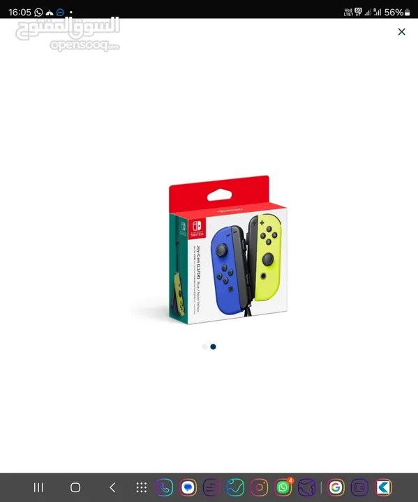 Nintendo switch OLED package Deal