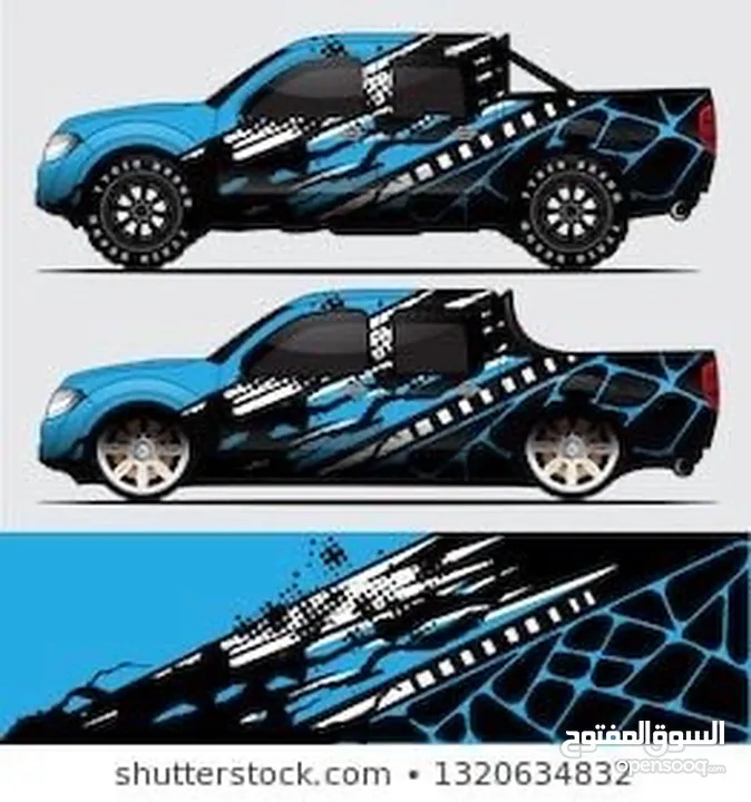 اجعل سيارتك مميزة: ليتات معدلة، ستار لايت، حماية  custom light - Star & ambeint light - PPF