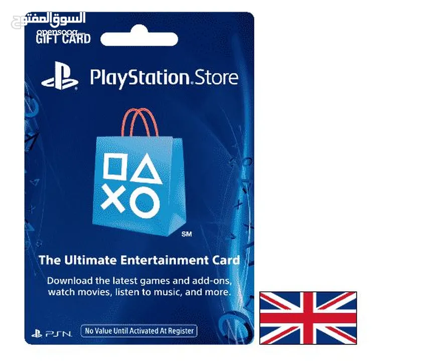 PSN card UK