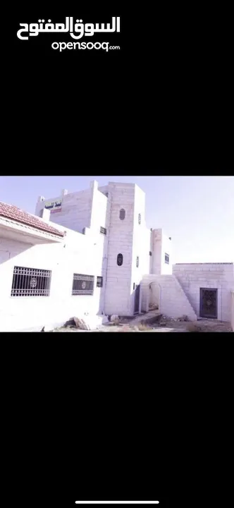 بيت فيلا للبيع بسعر مغري