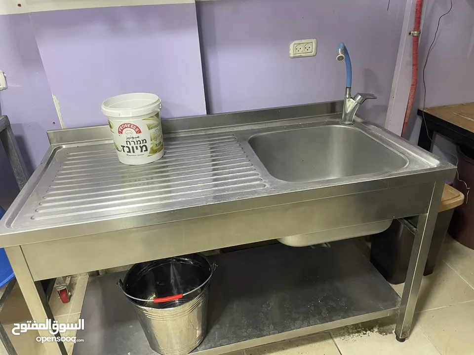 عدة مطعم بروست كامل