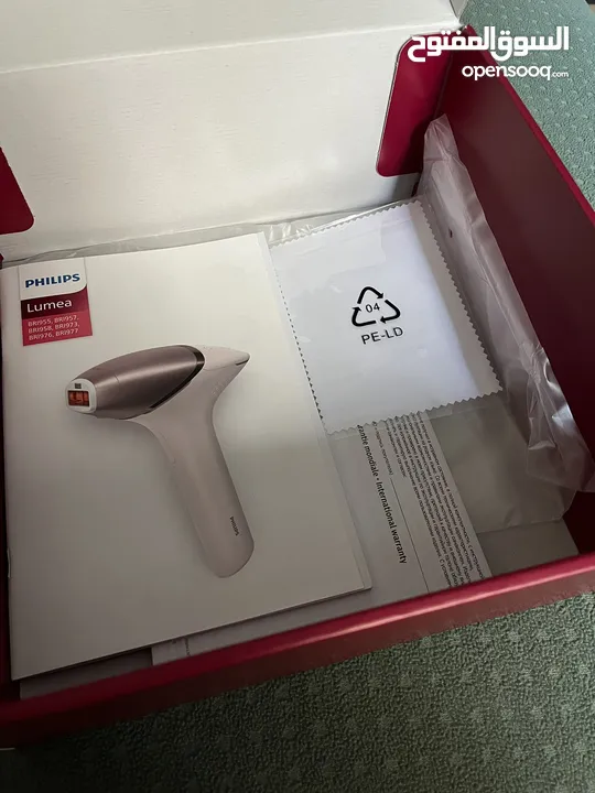 Laser hair removal Philips lumeaليزر منزلي