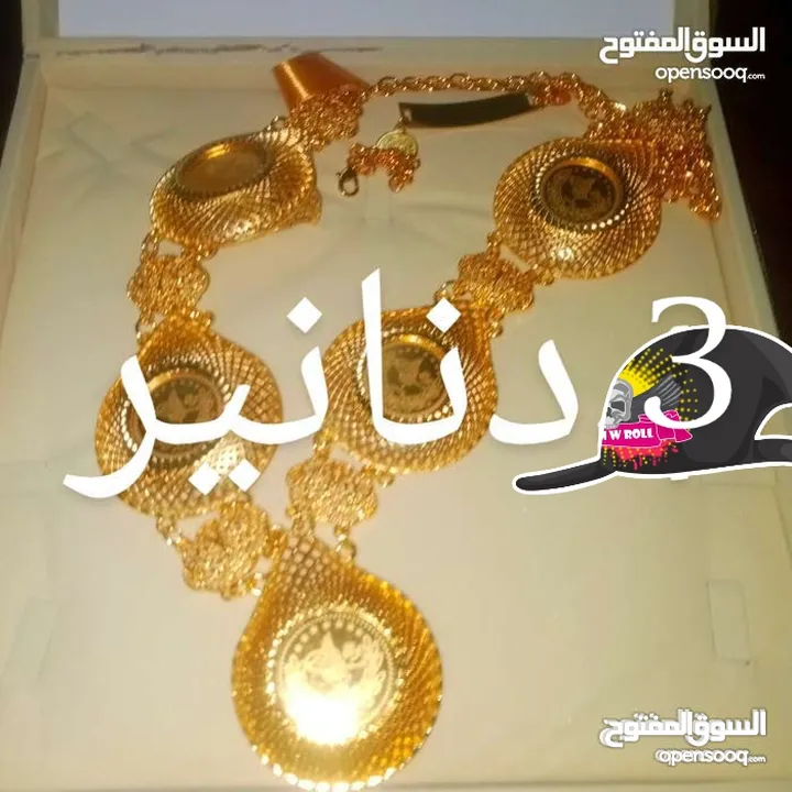 شروة اطقم ذهب ايطالي مطلي عيار 21
