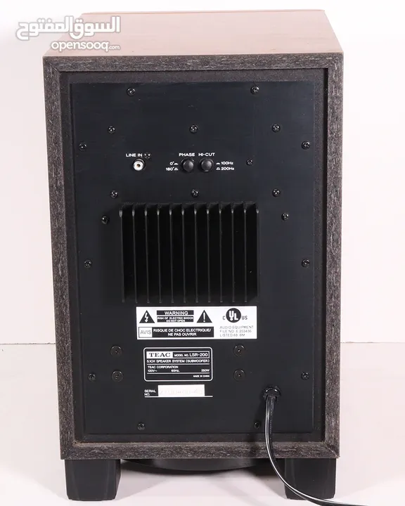 Tower Speakers & Amplifiers