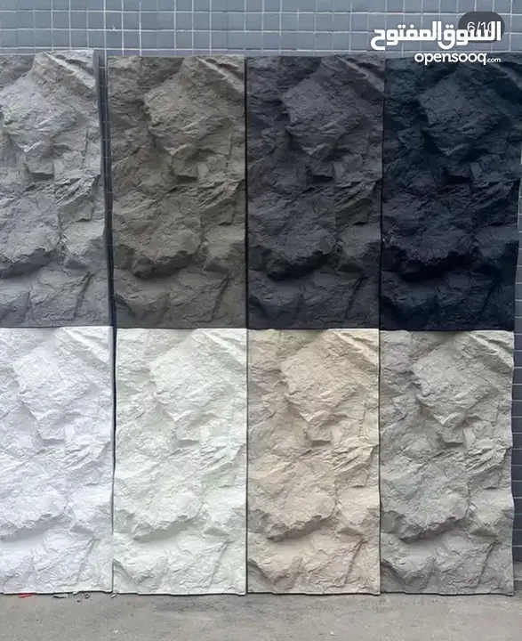 ديكورات وجبصين