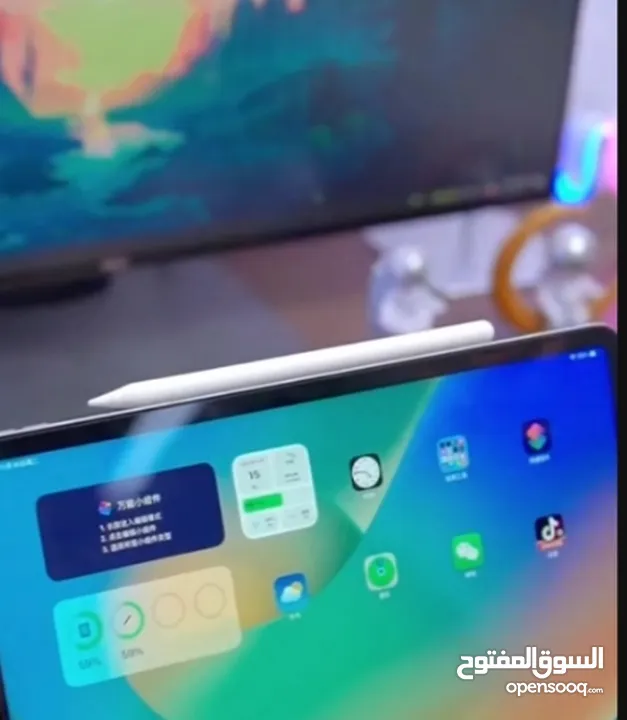 قلم apple pencil درجة اولى