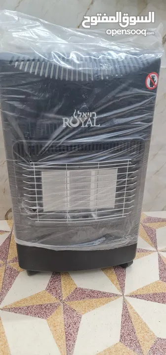 صوبة غاز رويال