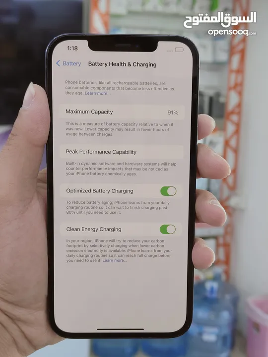 ايفون 12 برو ماكس 512 GB مستعمل بحاله الوكالة نسبة البطارية 91% شريحتين نظامين اللون الازرق