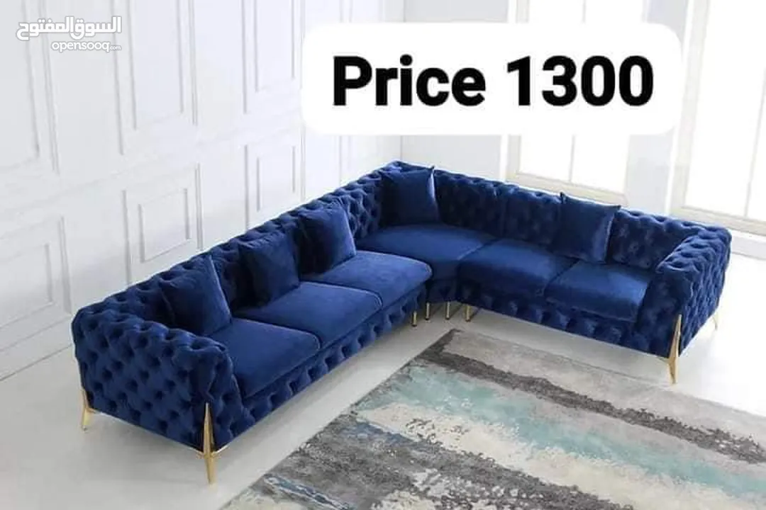 أريكة غرف المعيشةSofa