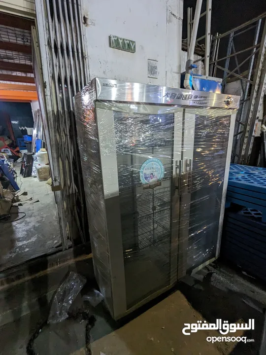 ozone and ultraviolet disinfection drying oven YTP800D