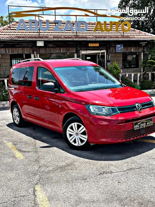 كادي 2020 ماطور 2000 هوك شركه مع مفتاح