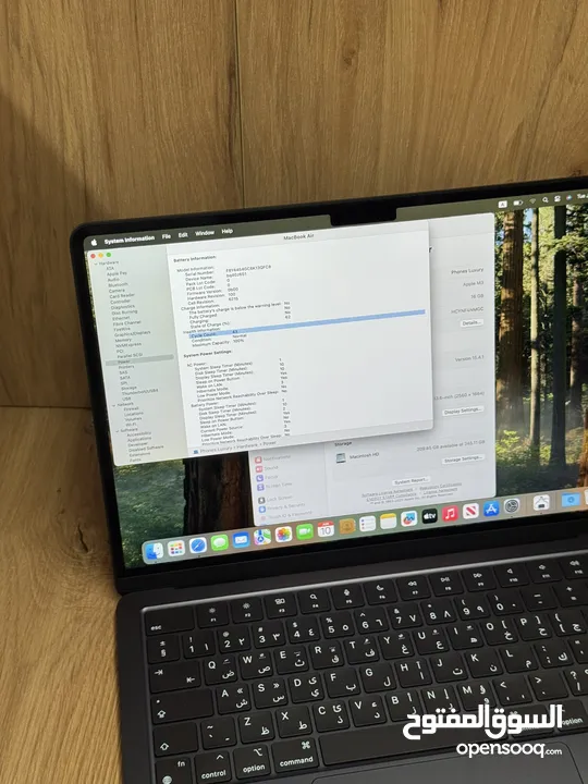 MacBook Air 2024 / M3-Chip / 16 RAM / 256 SSD