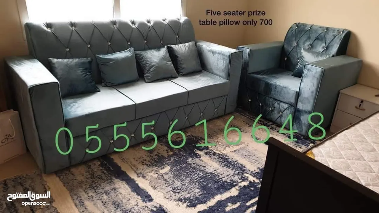 طقم أريكة جديد بسعر جيد جدًا..i have new sofa set