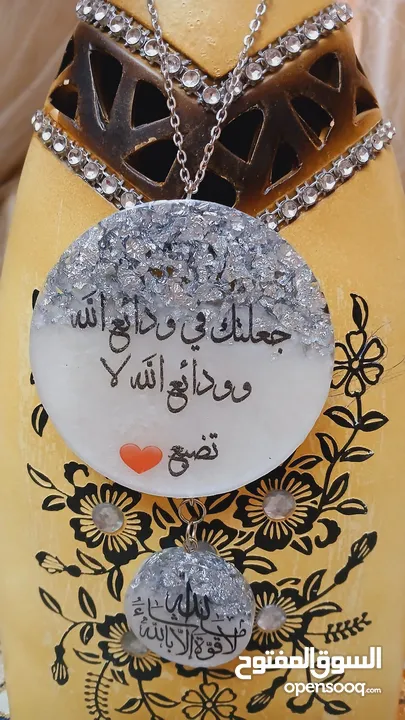 تعليقات للسيارة