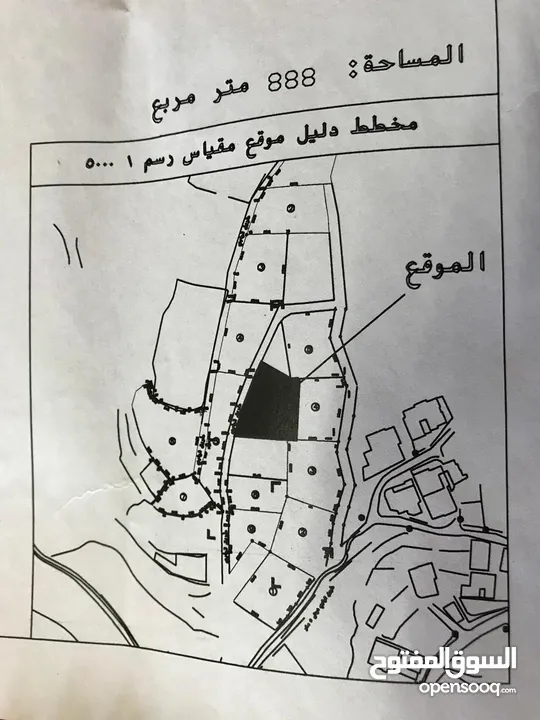 ارض من مالك مباشره  مساحة 888 متر مربع شهاده من مجلس وعقد بيع عند محامي  واصل كافه الخدمات