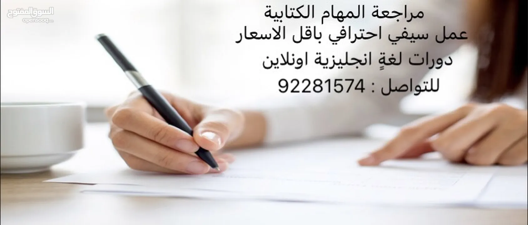 تصميم سيفي متكامل cv